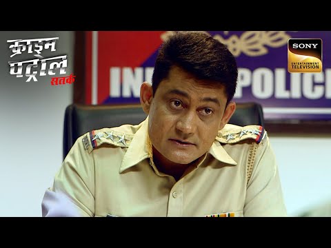 एक Beggar ने दिया Police को 2 साल पुराने Crime की खबर | Crime Patrol | Inspector Series
