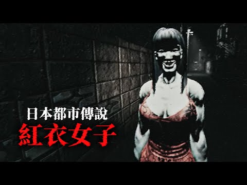 I met a terrible woman on my way home late at night!!! | Akai Onna