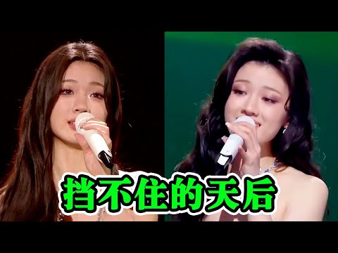 “黑不死”的单依纯？18岁被骂心机女，23岁却成央视“压轴”歌手