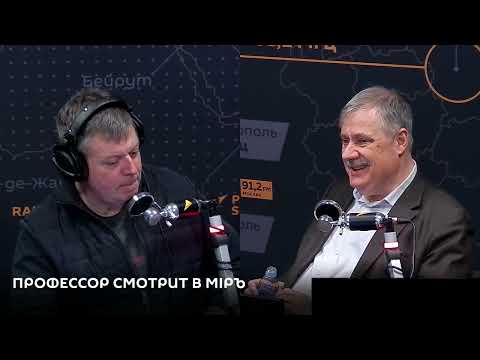 The West's Dark Week: Putin, Trump, and the Degradation of Europe | Dmitry Evstafiev