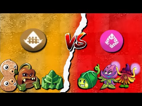 последний четверть финал ПЧМ