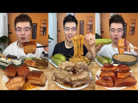 【ASMR】【MUKBANG】東坡肉 BRAISED PORK BELLY | EATING SHOW |CHINESE MUKBANG |食べ |吃播 FANG ASMR #咀嚼音 #145