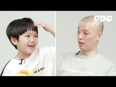"센스야, 너 대머리야 빡빡이야?" 8살과 친구하기(feat. 이센스) | ODG