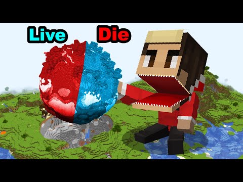 Why I Ate Her Entire World...