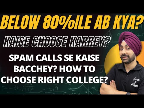 CAT 2025: What to Do if You Scored Below 80 Percentile? Complete Guidance