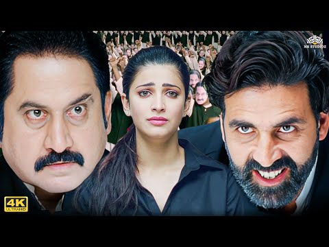 50-50 कोश दूर कोई रिश्वत लेता है तो कहता है मत ले वरना गब्बर आ जायेगा- Gabbar is Back Movie Scene