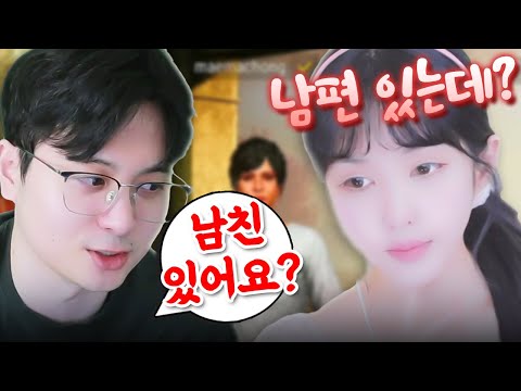 시참 하러 갔다가 많이 화끈한 누님을 만났습니다 ㅋㅋㅋㅋㅋㅋㅋ