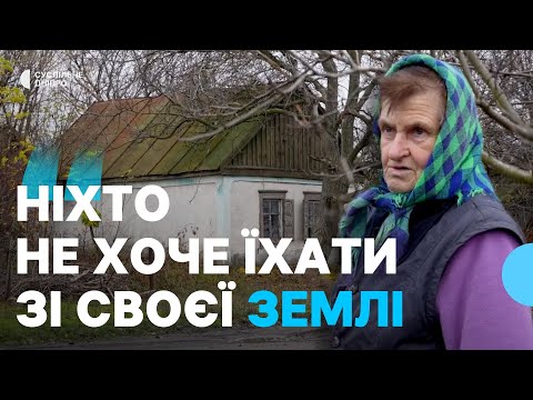 «Ми сиділи без світла 50 днів» По прифронтовій Преображенці війська РФ б'ють «шахедами»