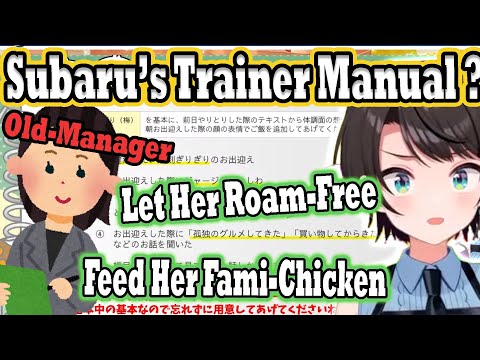 Subaru’s Old Manager Wrote a Super Detailed Handover Guide Like a Pokémon Trainer Manual! 😂