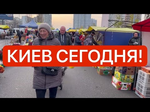 Ukraine, December 20th! NO STRENGTH! PEOPLE HAVE LEFT OUT! What happened in Kyiv today!?