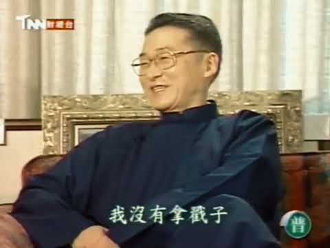 李敖專訪吳兆南