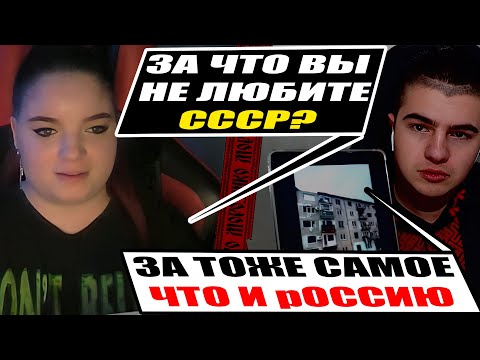 How to identify a descendant of the NKVD and KGB with one question