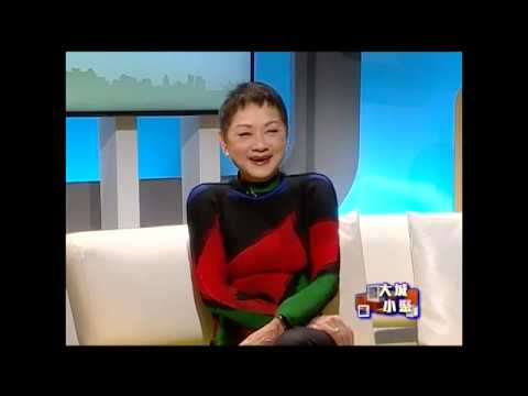 【大城小聚】2020年4月3日–葉麗儀–Part 1