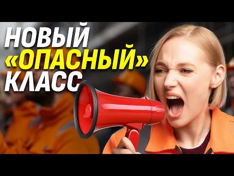 Все станут курьерами? Что такое гиг-экономика и чем она опасна