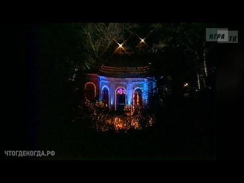 «Что? Где? Когда?: за кадром» от 13.12.2025. Интервью со знатоками после игры команды А. Козлова