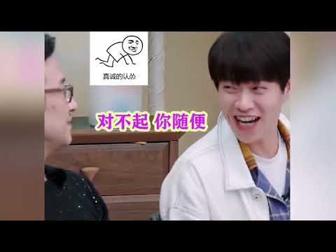 我的嘴角比AK还难压！#魏大勋 #白敬亭 #名场面