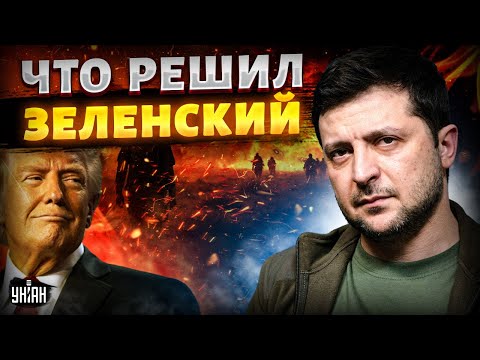 Zelensky and Trump MEETING! The war decision has been MADE. Ukraine has announced its PEACE TERMS.