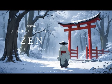 Japanese Zen Music – Peaceful Winter Forest Atmosphere for Stress Relief, Relaxation & Mindful Calm