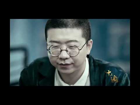 十三邀第二季第九期：许知远对话李诞01完整版 粉丝特供 无删减