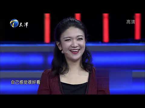 非你莫属20170508 正片：涂磊力挺富二代 怼得女老板哑口无言