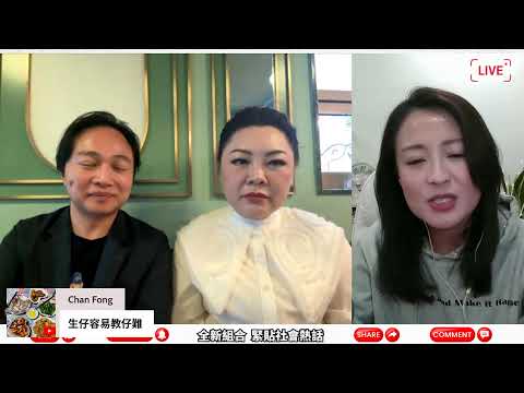 #慧倩最樂   緊貼社會熱話慧倩最樂 | 從國泰白酒事件討論父母身教的重要性 | 教仔要考牌 | 主持：職場智慧女王張慧敏Son姐、升學專家梁永樂、陳倩揚