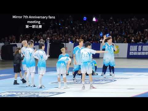 Mirror 7th Anniversary fans meeting  21-11-25