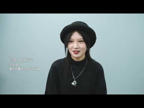 “这种事情发生了，你一生都不会忘记，它就像一块大石头...”