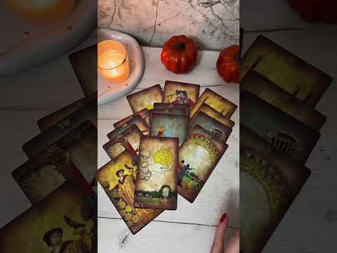 Тайное Станет Явным 🔥☀️