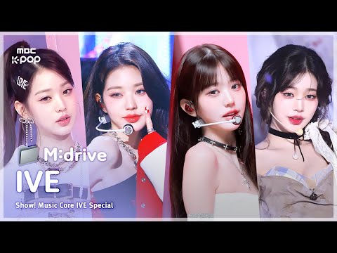 IVE(아이브).zip 📂 ELEVEN부터 REBEL HEART까지 | Show! MusicCore