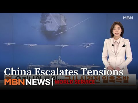 Chinese Aircraft Carrier Conducts Drills Around Okinawa Amid Rising Tensions With Japan