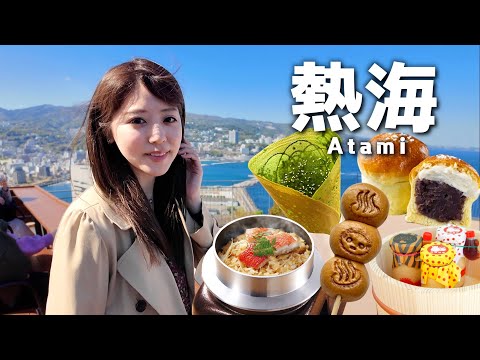 [CC: Eng Sub] Exploring Atami｜Japan’s Coastal Hot Spring Town in a Day