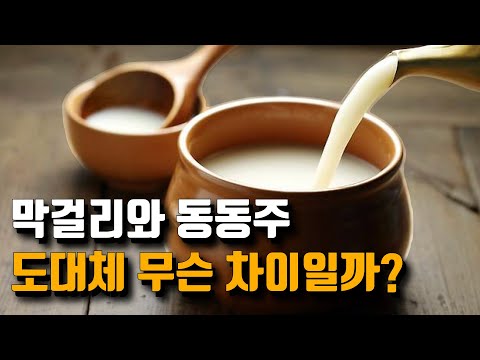 답을 아시는 분은 상위 10%일 수 있습니다