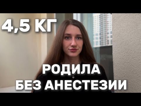 ПОЛОЖИТЕЛЬНАЯ ИСТОРИЯ РОДОВ