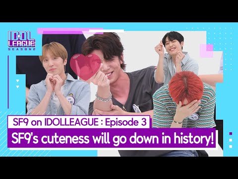 [SF9 IDOL LEAGUE EP.3] SF9 uses their brains to guess their songs(SF9 노래 탐정들 두뇌 풀 가동)