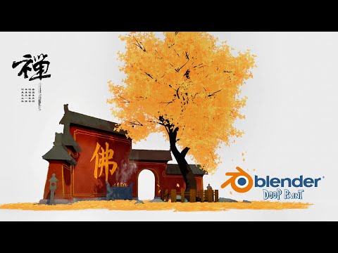 Blender Animated Stylized Scene & Deep Paint Addon Tutorial (Ginkgo Tree)