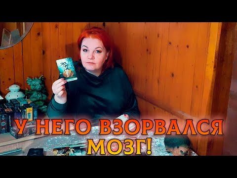 У НЕГО ВЗОРВАЛСЯ МОЗГ! ЭТИ МЫСЛИ О ТЕБЕ НЕ ДАЮТ ЕМУ ПОКОЯ!
