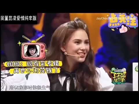 都在夸昆凌赢麻了？其实是别人不愿意低头