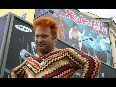 Анекдоты от Трахтенберга