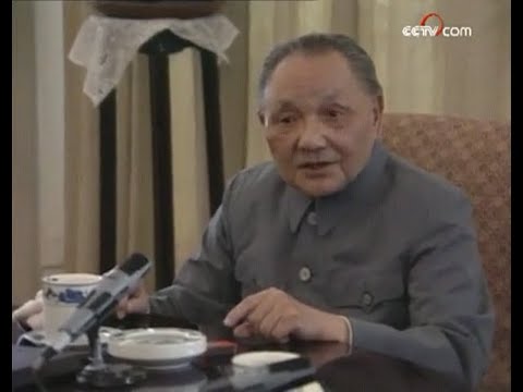 邓小平在接见首都戒严部队军以上干部时的讲话（视频片段汇总）