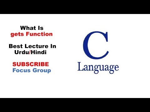 #7 gets Function | Use Of gets Function in C program | Lecture 3 in Urdu/Hindi