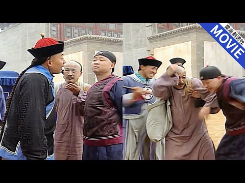 [華語經典] 欽差幫窮秀才告官，沒想到大門進不去還挨一頓打，這事他管定了！【康熙微服私訪記】