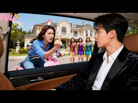 Toutes les femmes veulent se rapprocher du PDG,mais seule l’assistante lui crie dessus ! Il l’aime !