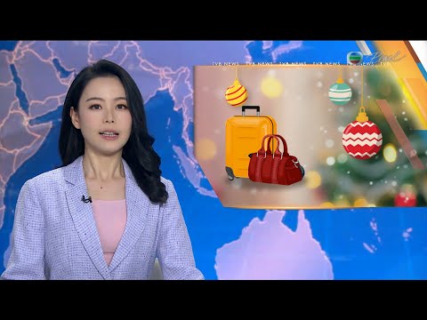 TVB News at 7:30｜28 Dec 2025｜HONG KONG English Latest NEWS｜