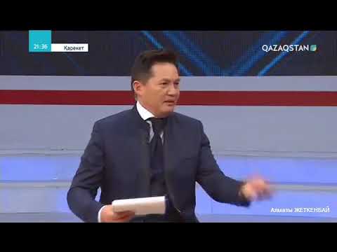 Бала тәрбиесі жайлы - Омар Жәлелұлы