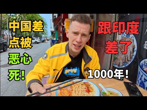 中印对决！20个维度全面PK，最终结果让印度网友沉默了 "中国比印度强10亿倍"外国博主言论引发两国网友大战