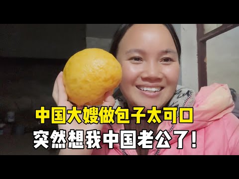 卖菜价格破新高！中国大嫂做馒头人人夸：想我老公了！