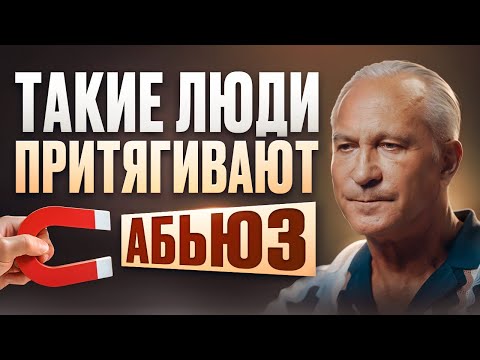 Уходи из этих отношений, пока не поздно! Как на ранних этапах выявить абьюзера и избежать насилия?
