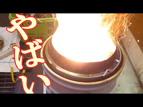 I made a fan-powered wood gas stove using a pail can and it had amazing heat.