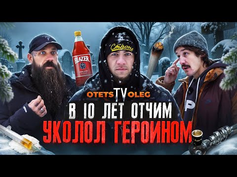 ЧЕМ МОЖНО  ЗАМЕНИТЬ Н@РКОТИКИ ???