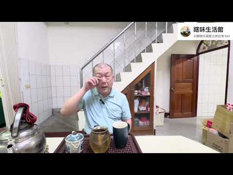 辛亥隧道臨檢遇見魔神仔的靈異故事聽瞎仔昌歐北供台灣543第380集